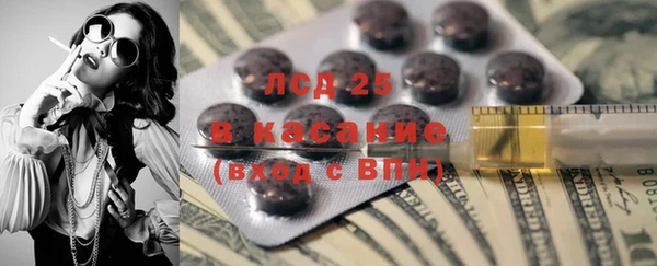 Альфа ПВП Белоозёрский