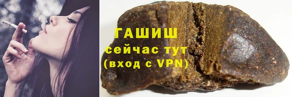 каннабис Богданович