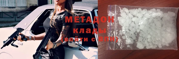 каннабис Богданович