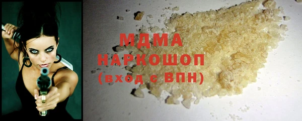 МДПВ Беломорск