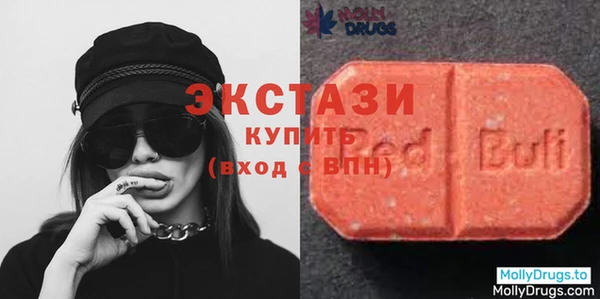 Альфа ПВП Белоозёрский