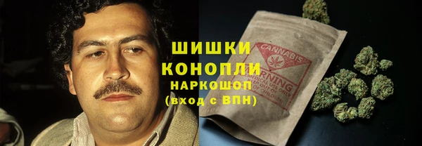 МДПВ Беломорск