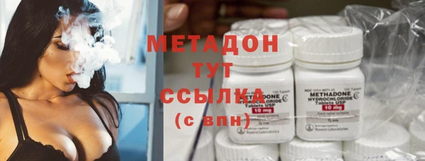 Альфа ПВП Белоозёрский