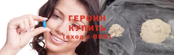 МДПВ Беломорск