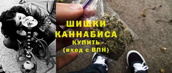 Альфа ПВП Белоозёрский
