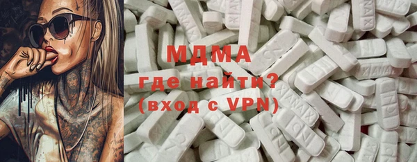МДПВ Беломорск