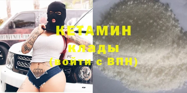 Альфа ПВП Белоозёрский
