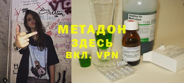 МДПВ Беломорск