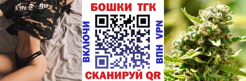 цены   Облучье  Конопля OG Kush 